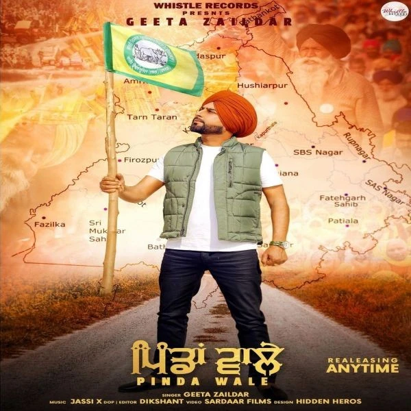 Pinda Wale Geeta Zaildar mp3 song download, Pinda Wale Geeta Zaildar full album mp3 song
