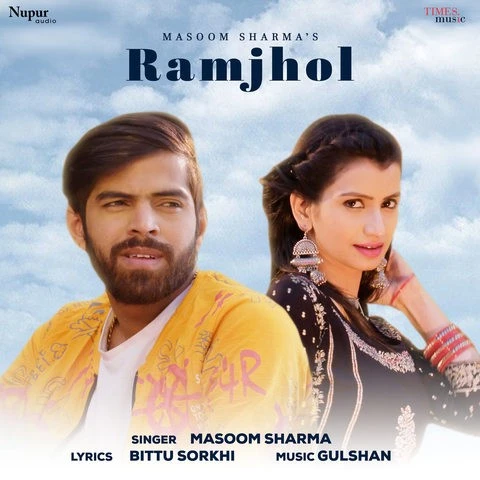 Ramjhol Masoom Sharma mp3 song download, Ramjhol Masoom Sharma full album mp3 song