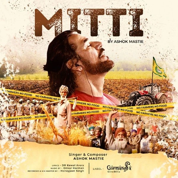 Mitti Ashok Mastie mp3 song download, Mitti Ashok Mastie full album mp3 song