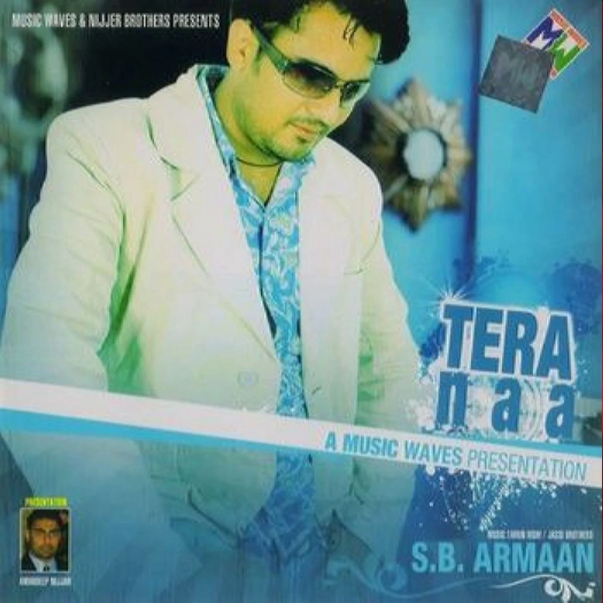 College Sudesh Kumari, S B Armaan mp3 song download, College Sudesh Kumari, S B Armaan full album mp3 song
