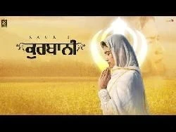 Kurbani Kaur B mp3 song download, Kurbani Kaur B full album mp3 song