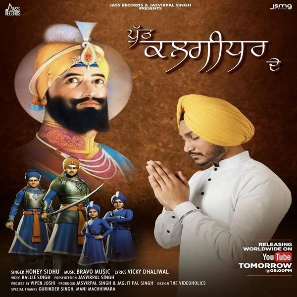 Putt Kalgidhar De Honey Sidhu mp3 song download, Putt Kalgidhar De Honey Sidhu full album mp3 song