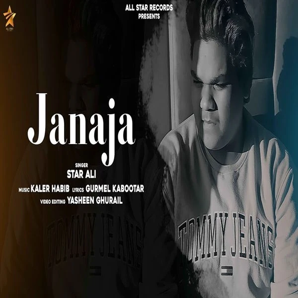 Janaja Star Ali mp3 song download, Janaja Star Ali full album mp3 song