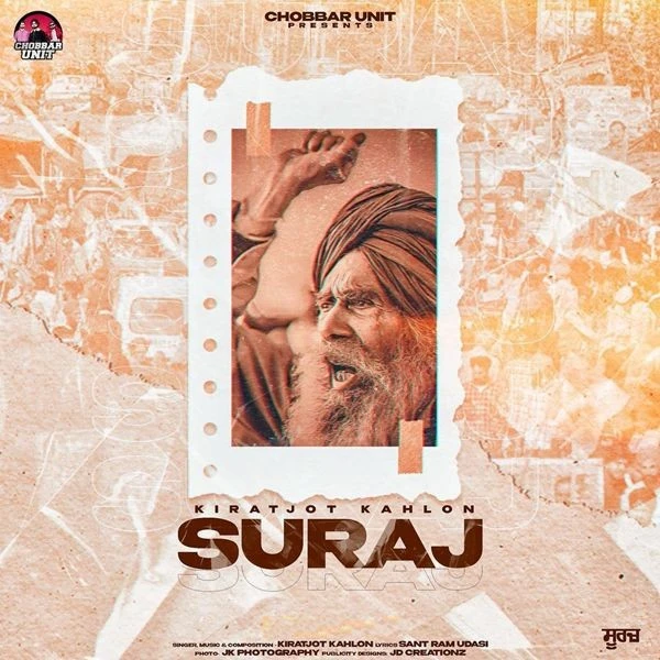 Suraj Kiratjot Kahlon mp3 song download, Suraj Kiratjot Kahlon full album mp3 song