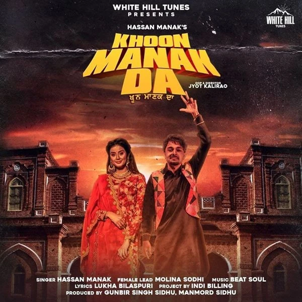 Khoon Manak Da Hassan Manak mp3 song download, Khoon Manak Da Hassan Manak full album mp3 song