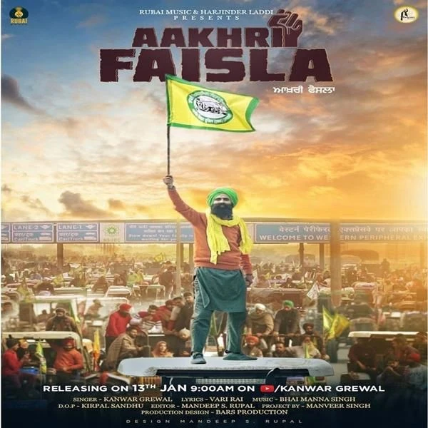 Aakhri Faisla Kanwar Grewal mp3 song download, Aakhri Faisla Kanwar Grewal full album mp3 song