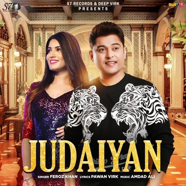 Judaiyan Feroz Khan mp3 song download, Judaiyan Feroz Khan full album mp3 song