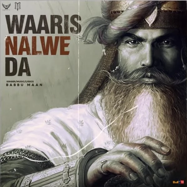 Waaris Nalwe Da Babbu Maan mp3 song download, Waaris Nalwe Da Babbu Maan full album mp3 song