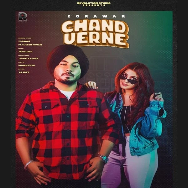 Chand Verne Sudesh Kumari, Zorawar mp3 song download, Chand Verne Sudesh Kumari, Zorawar full album mp3 song