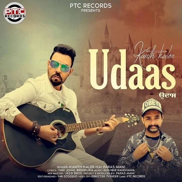 Udaas Kanth Kaler, Paras Mani mp3 song download, Udaas Kanth Kaler, Paras Mani full album mp3 song