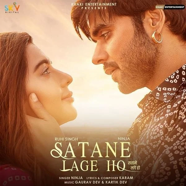 Satane Lage Ho Ninja mp3 song download, Satane Lage Ho Ninja full album mp3 song