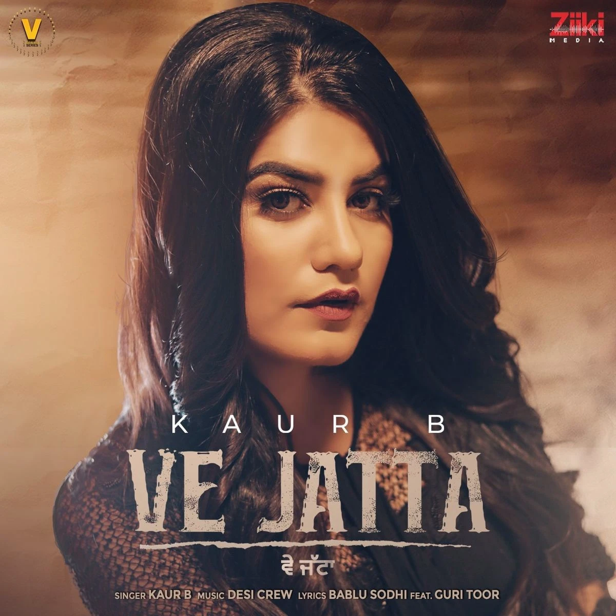 Ve Jatta Kaur B mp3 song download, Ve Jatta Kaur B full album mp3 song