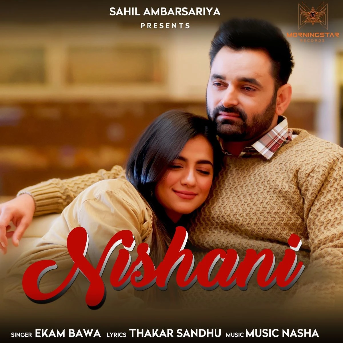 Nishani Ekam Bawa mp3 song download, Nishani Ekam Bawa full album mp3 song