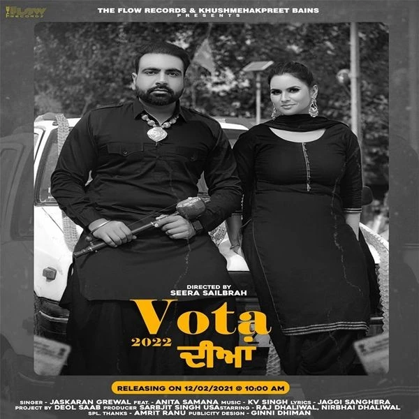 Vota 2022 Diya Anita Samana, Jaskaran Grewal mp3 song download, Vota 2022 Diya Anita Samana, Jaskaran Grewal full album mp3 song
