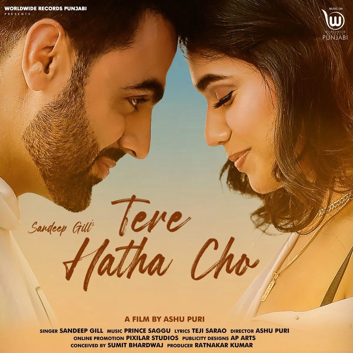 Tere Hatho Cho Sandeep Gill mp3 song download, Tere Hatho Cho Sandeep Gill full album mp3 song
