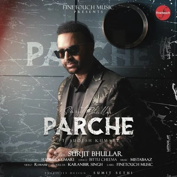 Parche Surjit Bhullar, Sudesh Kumari mp3 song download, Parche Surjit Bhullar, Sudesh Kumari full album mp3 song