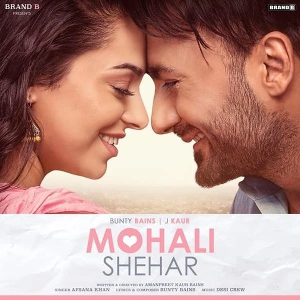 Mohali Shehar Afsana Khan mp3 song download, Mohali Shehar Afsana Khan full album mp3 song