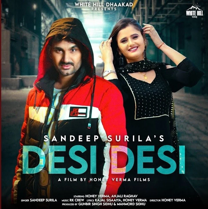 Desi Desi Sandeep Surila mp3 song download, Desi Desi Sandeep Surila full album mp3 song
