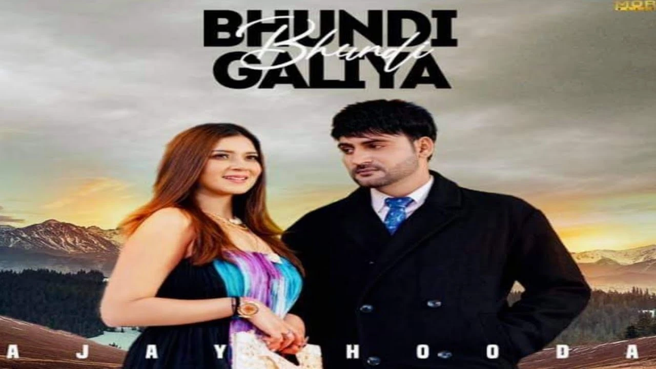 Bhundi Bhundi Galliya Sandeep Surila mp3 song download, Bhundi Bhundi Galliya Sandeep Surila full album mp3 song