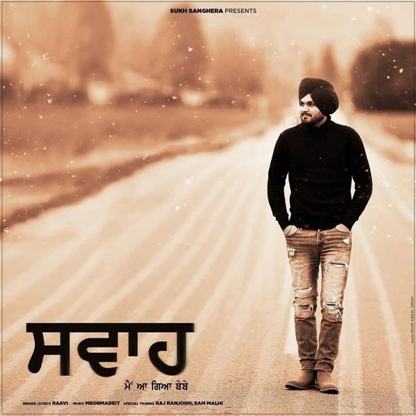 Swah Banke Raavi mp3 song download, Swah Banke Raavi full album mp3 song