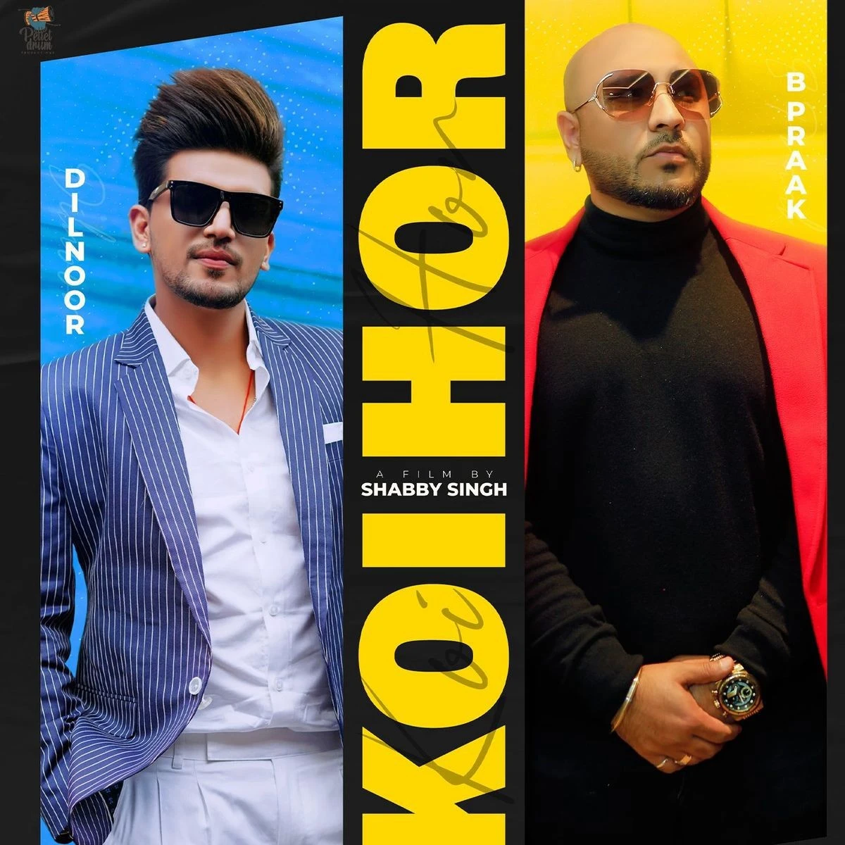 Koi Hor B Praak, Afsana Khan mp3 song download, Koi Hor B Praak, Afsana Khan full album mp3 song