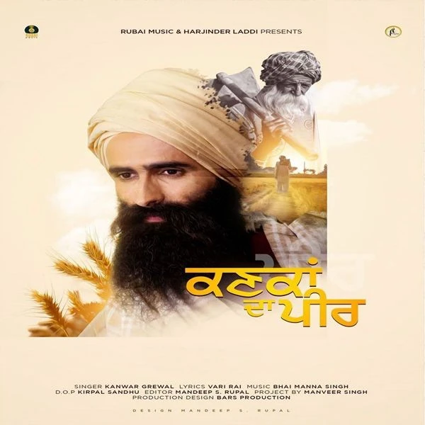 Kankan Da Peer Kanwar Grewal mp3 song download, Kankan Da Peer Kanwar Grewal full album mp3 song