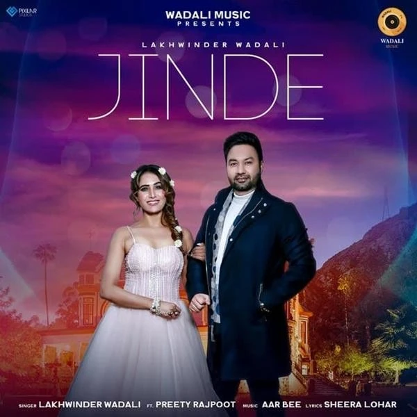 Jinde Lakhwinder Wadali mp3 song download, Jinde Lakhwinder Wadali full album mp3 song