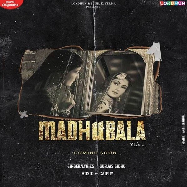Madhubala Gurjas Sidhu mp3 song download, Madhubala Gurjas Sidhu full album mp3 song