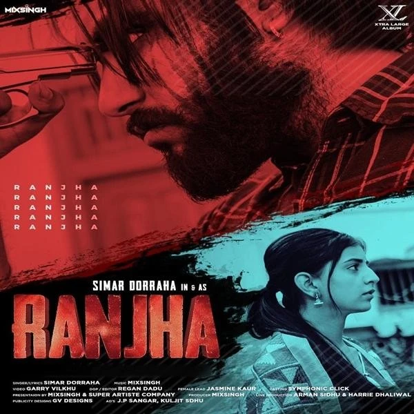 Ranjha Simar Doraha, Jasmine Kaur mp3 song download, Ranjha Simar Doraha, Jasmine Kaur full album mp3 song