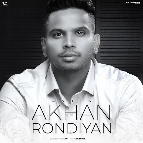 Akhan Rondiyan Avi mp3 song download, Akhan Rondiyan Avi full album mp3 song