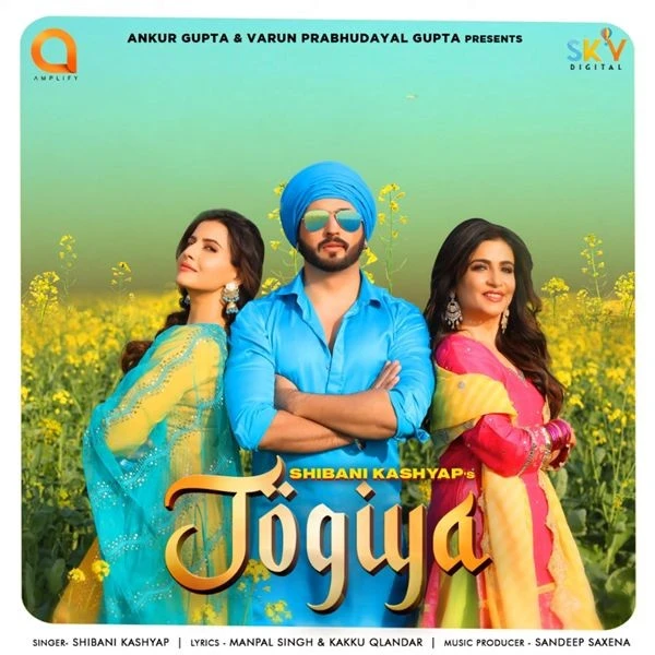 Jogiya Shibani Kashyap mp3 song download, Jogiya Shibani Kashyap full album mp3 song