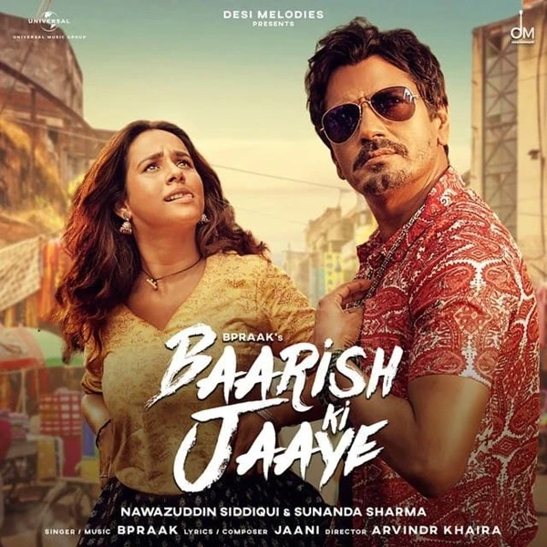 Baarish Ki Jaaye B Praak mp3 song download, Baarish Ki Jaaye B Praak full album mp3 song