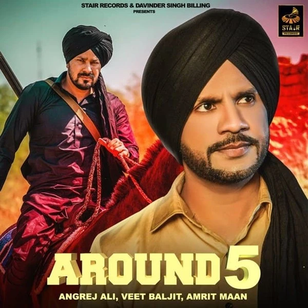 Around 5 Angrej Ali mp3 song download, Around 5 Angrej Ali full album mp3 song