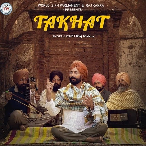 Takhat Raj Kakra mp3 song download, Takhat Raj Kakra full album mp3 song