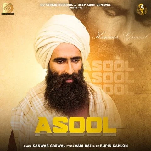 Asool Kanwar Grewal mp3 song download, Asool Kanwar Grewal full album mp3 song