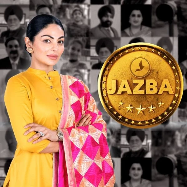 Jazba Afsana Khan mp3 song download, Jazba Afsana Khan full album mp3 song