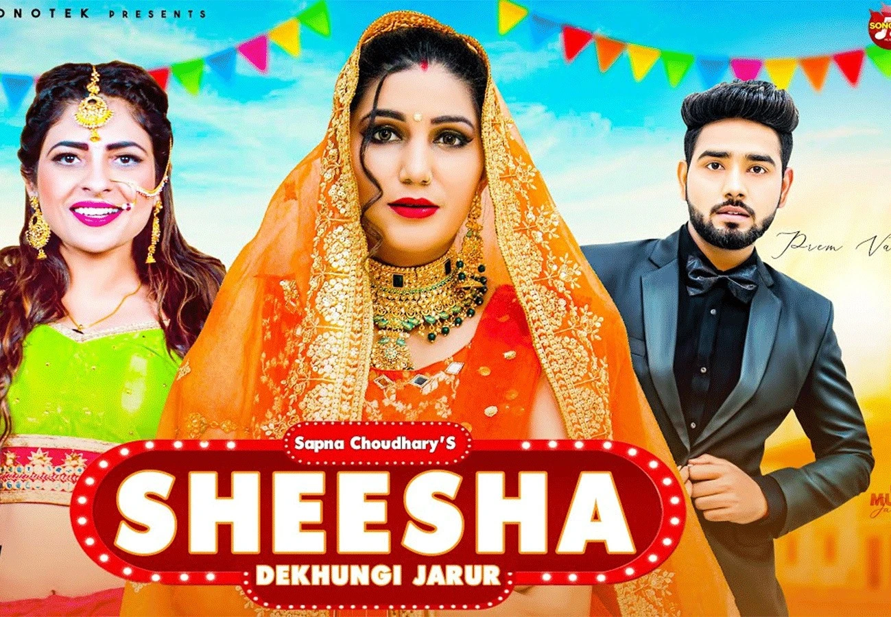 Sheesha Dekhungi Jaror Sapna Chaudhary, Ak Jatti, Akki Aryan mp3 song download, Sheesha Dekhungi Jaror Sapna Chaudhary, Ak Jatti, Akki Aryan full album mp3 song