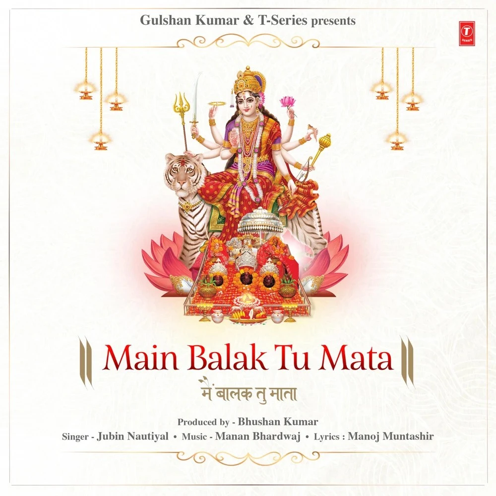 Main Balak Tu Mata Jubin Nautiyal mp3 song download, Main Balak Tu Mata Jubin Nautiyal full album mp3 song