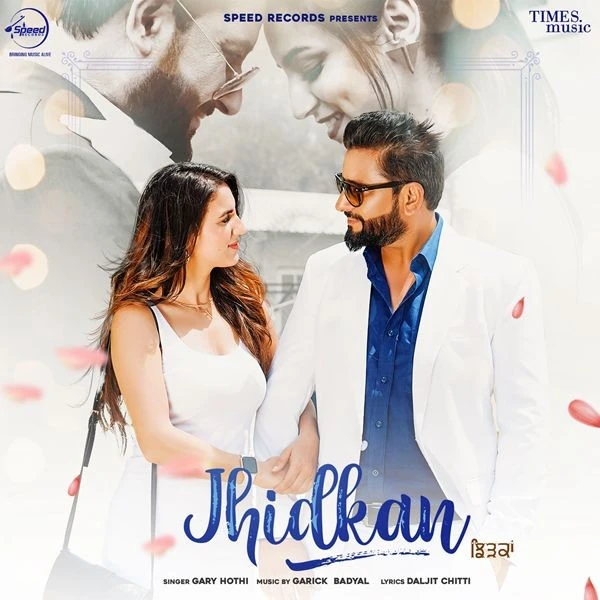 Jhidkan Gary Hothi mp3 song download, Jhidkan Gary Hothi full album mp3 song
