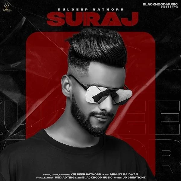 Suraj Kuldeep Rathorr mp3 song download, Suraj Kuldeep Rathorr full album mp3 song