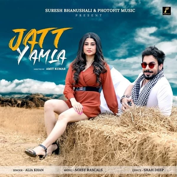 Jatt Yamla Alia Khan mp3 song download, Jatt Yamla Alia Khan full album mp3 song