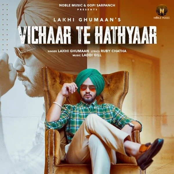 Vichaar Te Hathyaar Lakhi Ghumaan mp3 song download, Vichaar Te Hathyaar Lakhi Ghumaan full album mp3 song