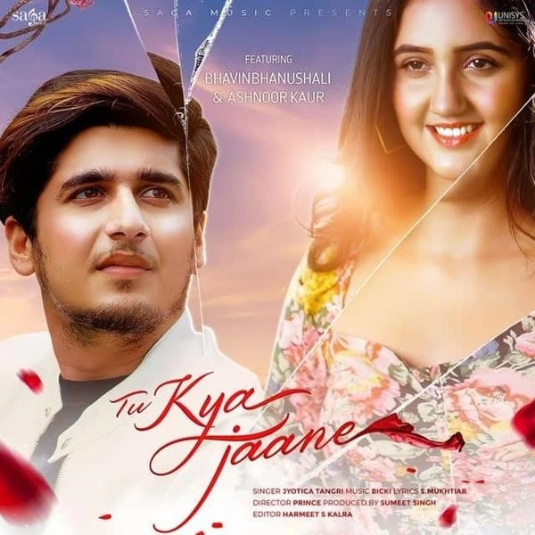 Tu Kya Jaane Jyotica Tangri mp3 song download, Tu Kya Jaane Jyotica Tangri full album mp3 song