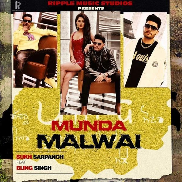 Munda Malwai Bling Singh, Sukh Sarpanch mp3 song download, Munda Malwai Bling Singh, Sukh Sarpanch full album mp3 song