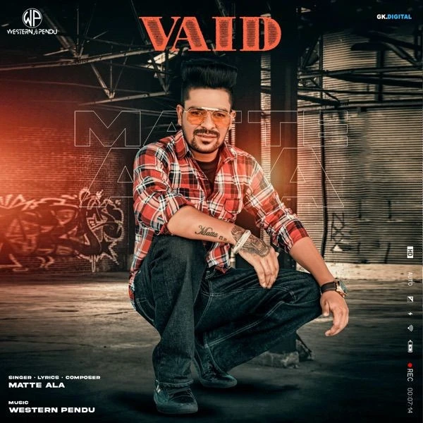 Vaid Emanat Preet Kaur, Matte Ala mp3 song download, Vaid Emanat Preet Kaur, Matte Ala full album mp3 song