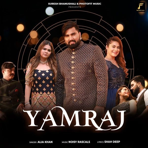 Yamraj Alia Khan mp3 song download, Yamraj Alia Khan full album mp3 song
