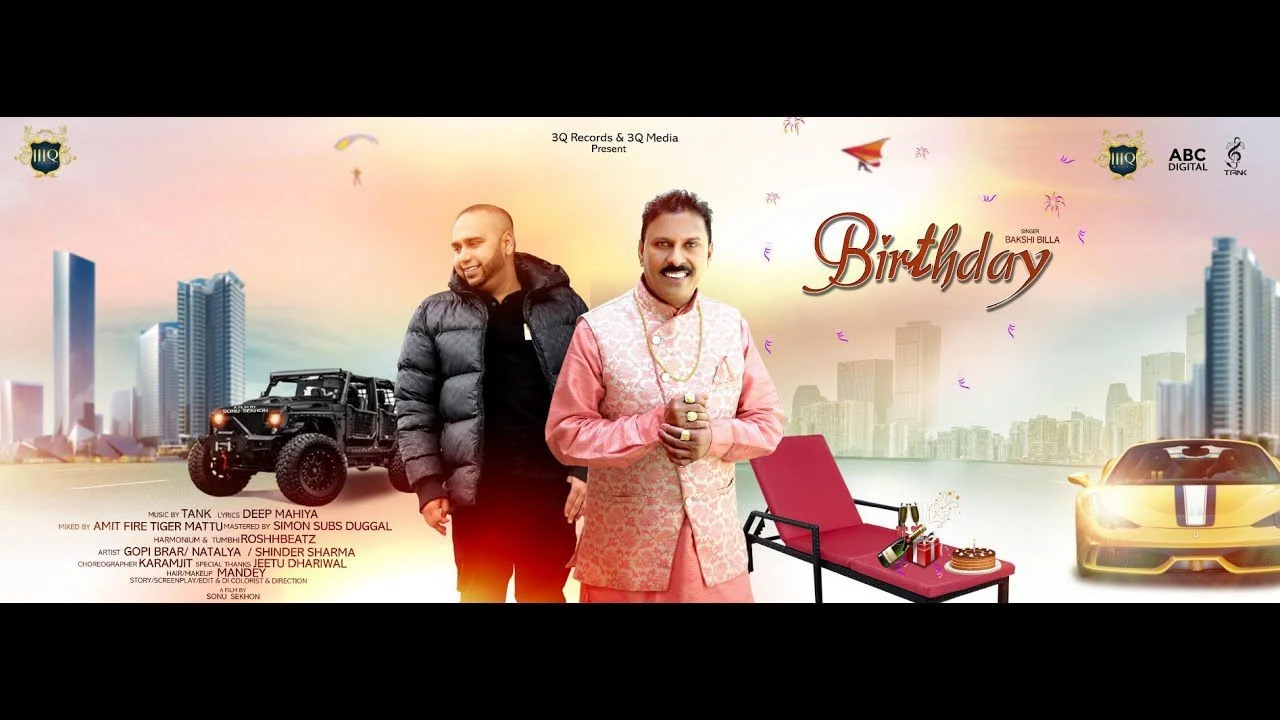 Birthday Bakshi Billa mp3 song download, Birthday Bakshi Billa full album mp3 song