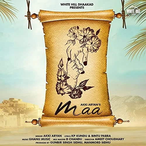 Maa Akki Aryan mp3 song download, Maa Akki Aryan full album mp3 song