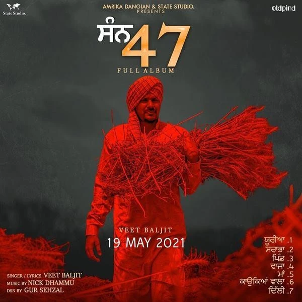 Konkeya Wala Veet Baljit mp3 song download, San 47 Veet Baljit full album mp3 song