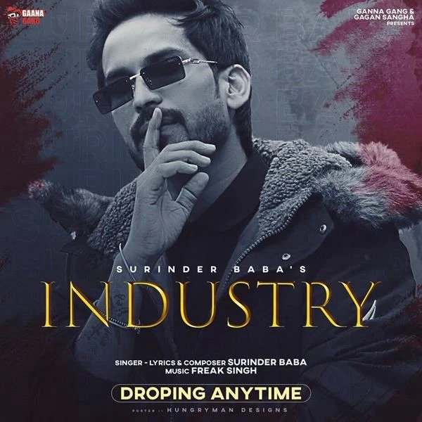 Industry Surinder Baba mp3 song download, Industry Surinder Baba full album mp3 song